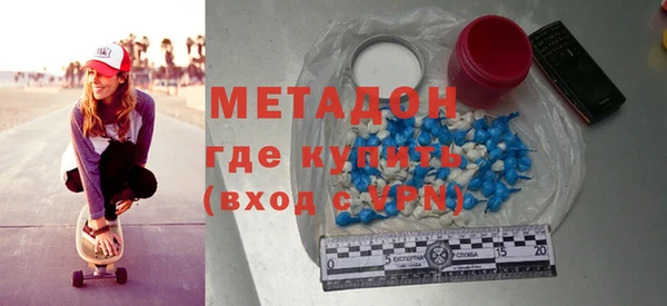 Альфа ПВП Алексин