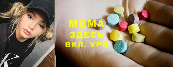 Альфа ПВП Алексин