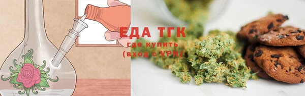 амфетамин Нея
