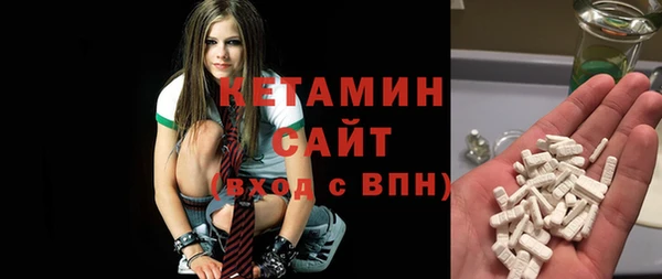 амфетамин Нея