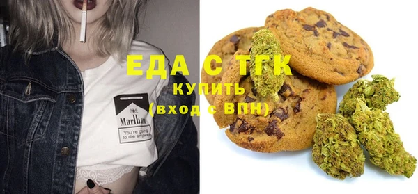 прущие крисы Ахтубинск