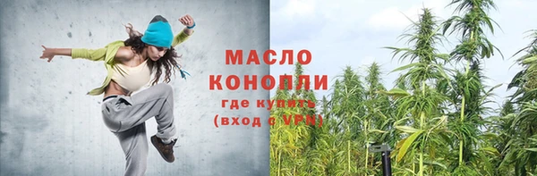 амфетамин Нея