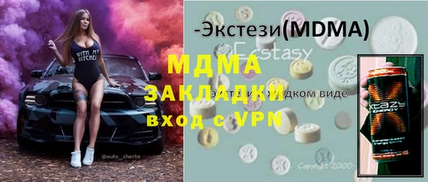 стаф Алзамай