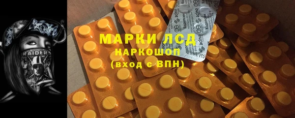 Альфа ПВП Алексин
