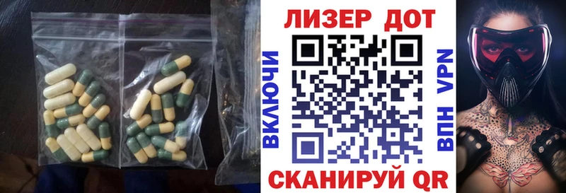 Лсд 25 экстази ecstasy  Сосновый Бор 